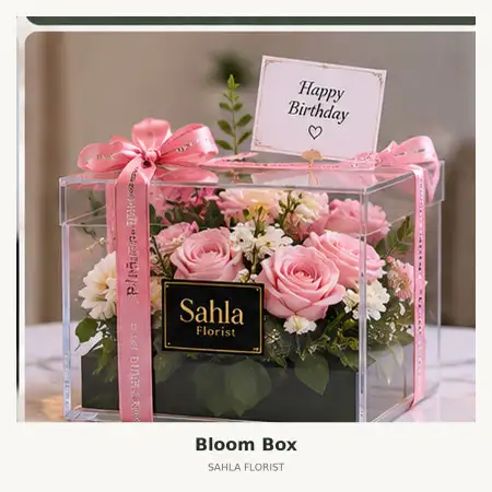 Bloom Box Kesambi